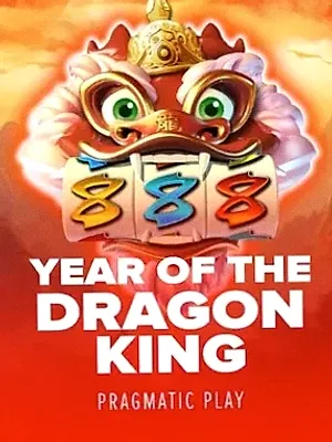 Year of the Dragon King at Roospin